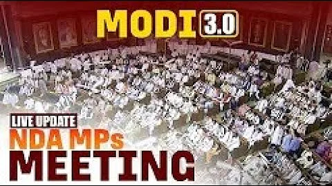 LIVE: BJP-led NDA MPs meeting in Parliament | PM Modi | Nitish Kumar | Chandrababu Naidu | TDP