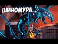 ШИНОМУРА из комикса Годзилла Пробуждение ➤ Shinomura from Godzilla Awakening