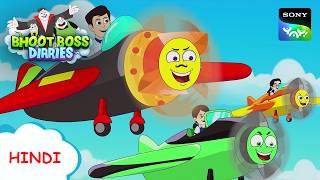 उल्लू की आँख | Moral Stories for Kids I Bhoot Boss Diaries