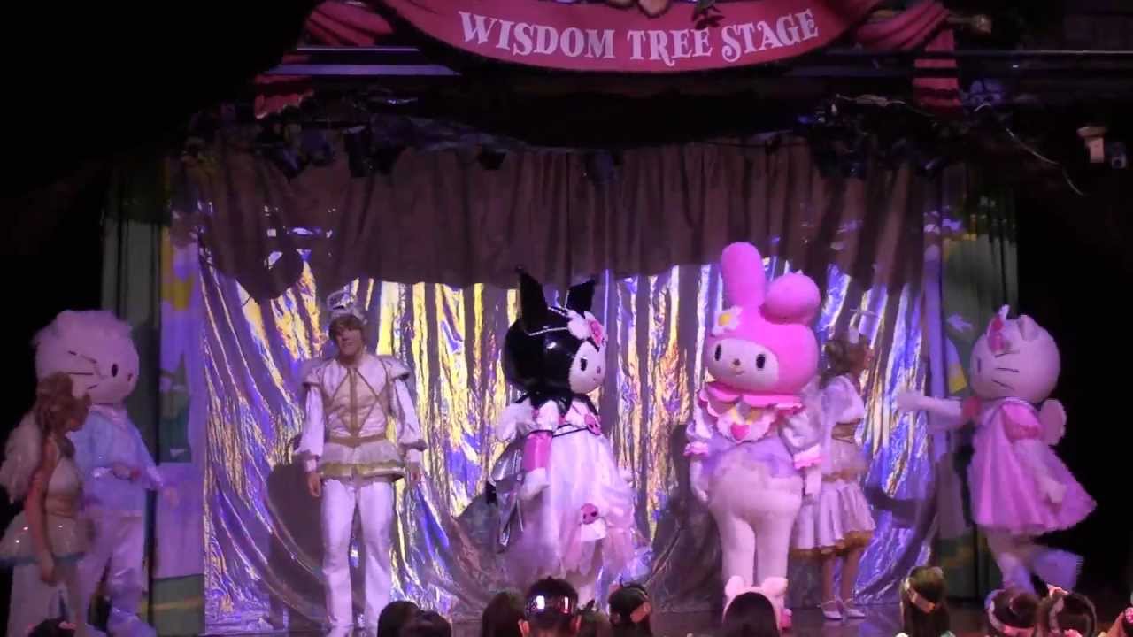 サンリオピューロランド'10.06.27 13:30 ～天使の大行進～