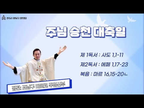 영상썸네일