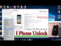 Iphone unlock iphone unlock tool iphone flash tool download