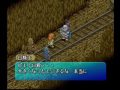 ポポロクロイス物語2～ストーリー；第１章「大地の竜」3～