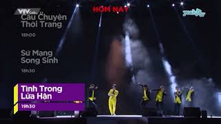 Yeah1Tv Vtvcab 17 - Hình Hiệu Hôm Nay 18H00 - 23H00