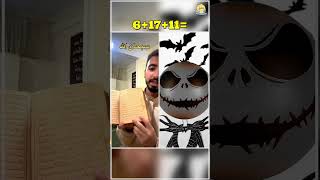 اسم مدرستك اي يمكن تلاقي صحابك