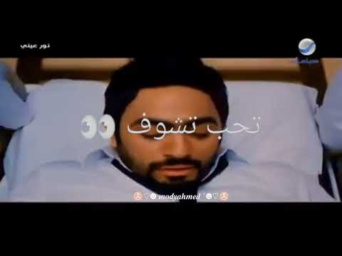 مالك يا صاحبي احكيلي