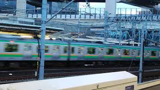 JRE231系　東海道線　横浜駅発車