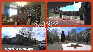 VLOG: ВЫХОДНОЙ / ПРОГУЛКА / ПОГОДА +22 / БУЛЬВАР ГЕРОЕВ  к 9 МАЯ /ВСТРЕТИЛИ ЛЁХУ