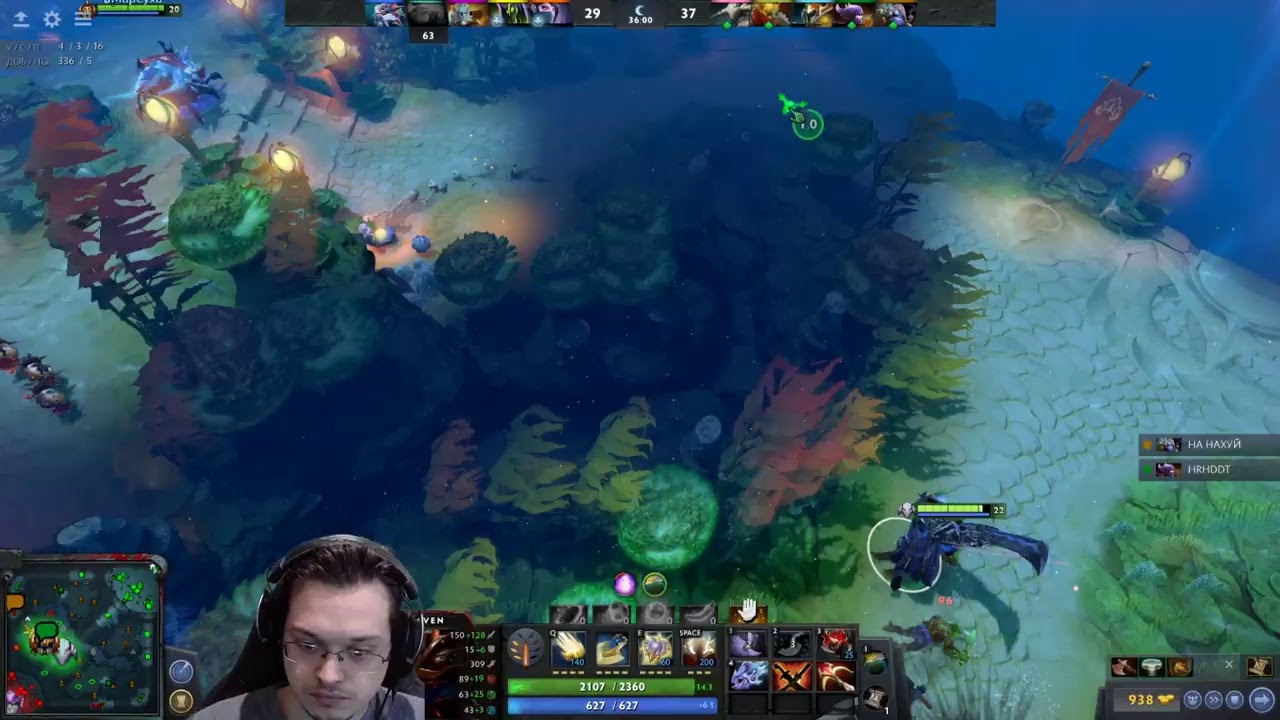 Dota 2 |Support Live | Тащим за саппорта на Властелинах