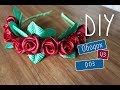 Как сделать ободок из цветов / Розы из атласной ленты / how to make a bezel of flowers