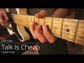 Chet Faker - Talk Is Cheap (Cellito Guitar Cover)