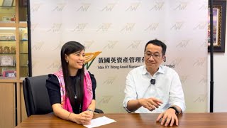 黃國英：最近調整的睇法、國家安全板塊、港股外資取向、Crypto、HOOD、滙豐、9988 報名：https:\/\/youtu.be\/ktrZqbcybSo?si=QYiYhybVGFrutMIa￼