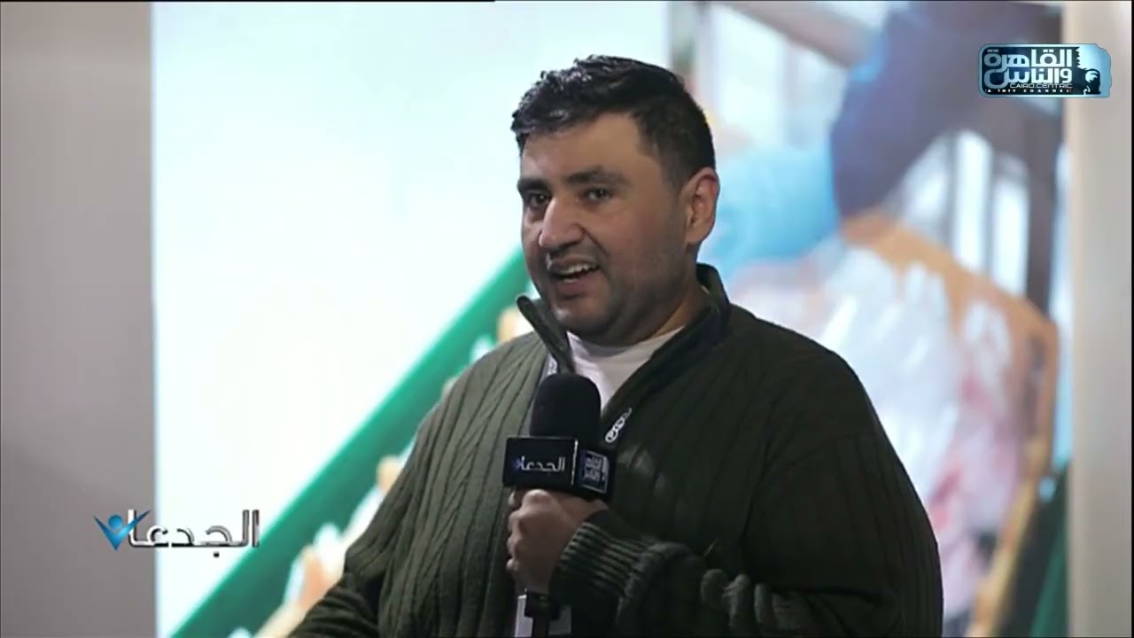 م. أحمد معن رئيس مصنع 