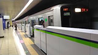 発着:都営地下鉄新宿線10-300形2次車　各駅停車　橋本行き