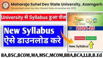 maharaja suheldev university azamgarh syllabus kaise download kare|msdsu university syllabus 2024-25