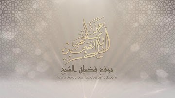 الشيخ عبدالباسط رحمه الله تلاوة خاشعه ( الا بذكر الله تطمئن القلوب  )