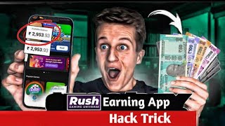 Earn 2000/- per day with this NEW speed ludo rush game on Paytm! screenshot 4
