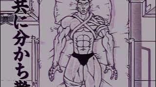 MTG LOUCURA DE TREINO RAGE