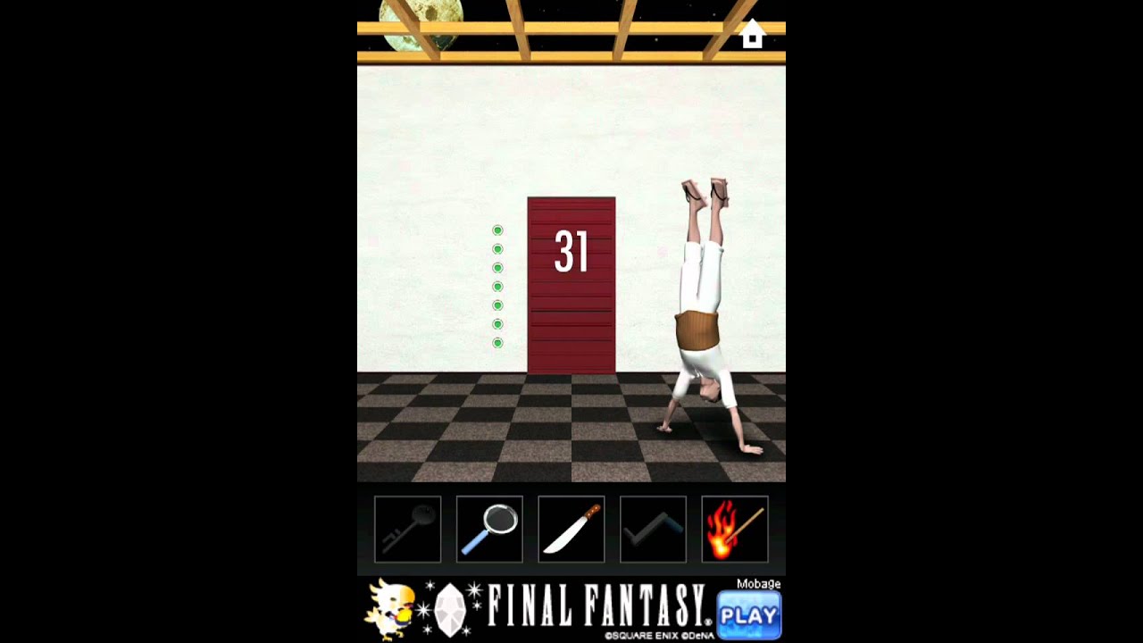 Dooors - Level 31 - Walkthrough