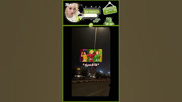 صح كبرنا بس أنا الحمرا 