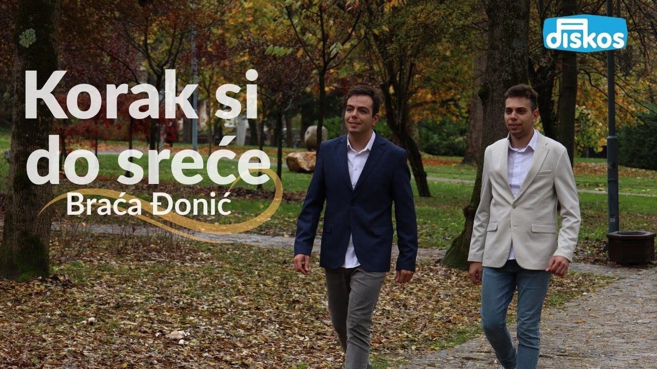 Braća Đonić - Korak si do sreće - (OFFICIAL VIDEO 2025) - DISKOS