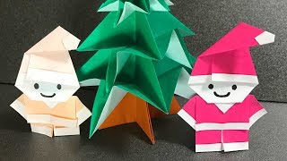 クリスマス折り紙 簡単可愛いサンタの作り方音声解説付 Origami Santa Claus Youtube