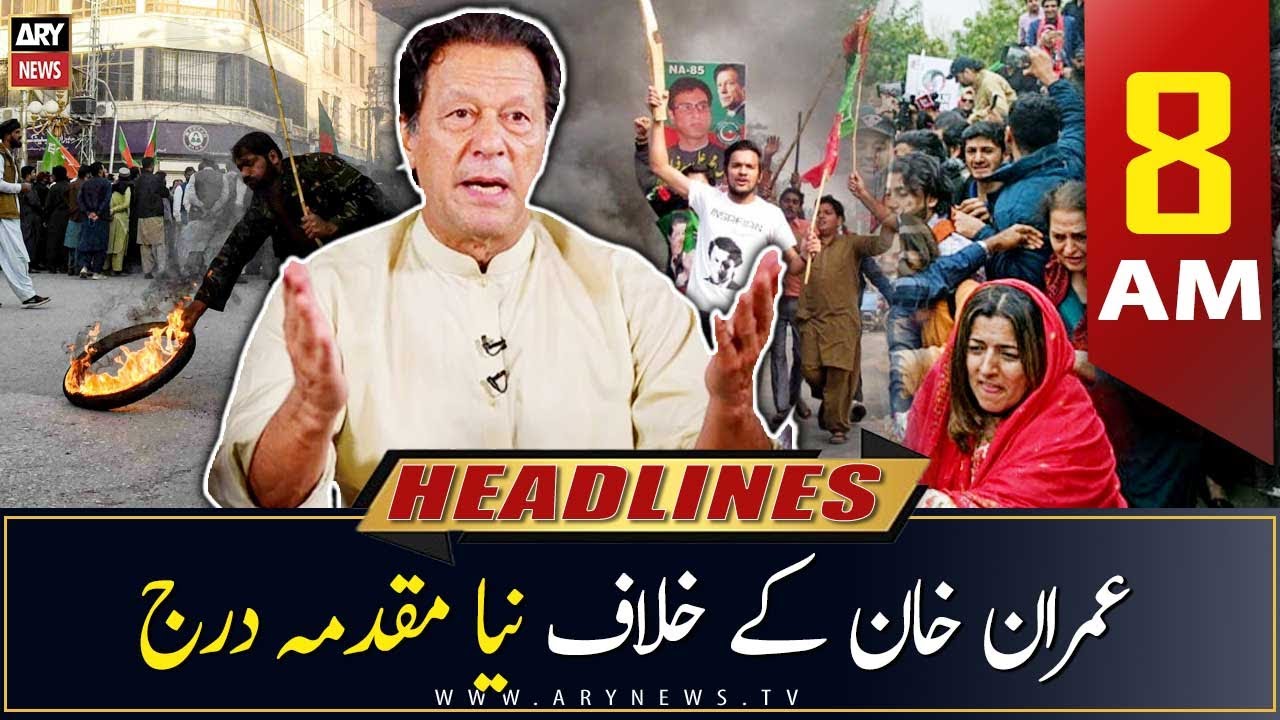 ARY News | Prime Time Headlines | 8 AM | 1st March 2023