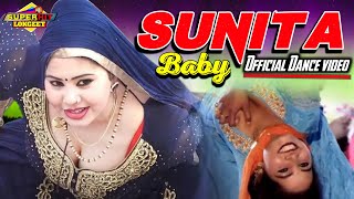Sunita Baby Dance 2023 New Dj Haryanvi Dance Official Video Babli Anjan