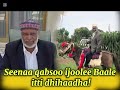 Seenaa Qabsoo Qoonaan Bultootaa Ijoolee Baale 2025 BBC Seenaaorotube3090 OBNoromiyaa Seenaa Qabsoo Qoonaan Bultootaa Ijoolee Baale 2025 BBC Seenaaorotube3090 OBNoromiyaa
