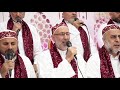 أمسية رمضان الدولية 2021 