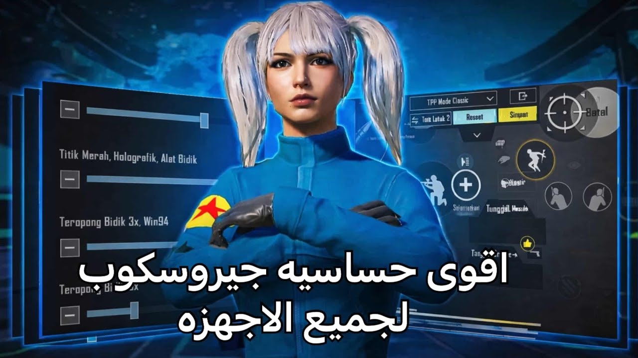 � أقوى تجميع لقطات تدبيل سكوادات + الحساسية في النهاية 😈🎯