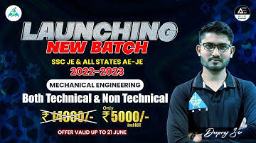 Launching New Batch | SSC JE & All State AE JE 2022-23 | ME | Both Tech & Non-Tech | By Deepraj Sir