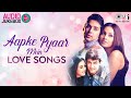 Aapke pyaar mein love songs  audio  90s bollywood songs  full songs non stop
