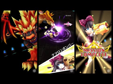 Video The Shining Shadow