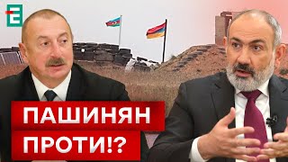 🤯 ДЕЛИМИТАЦИЯ АЗЕРБАЙДЖАНО-АРМЯНСКОЙ ГРАНИЦЫ! МИРА ХОТЯТ НЕ ВСЕ?