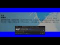 憶楓林-喬虹(許杭作詞  市川昭介作曲)(なみだの桟)HD