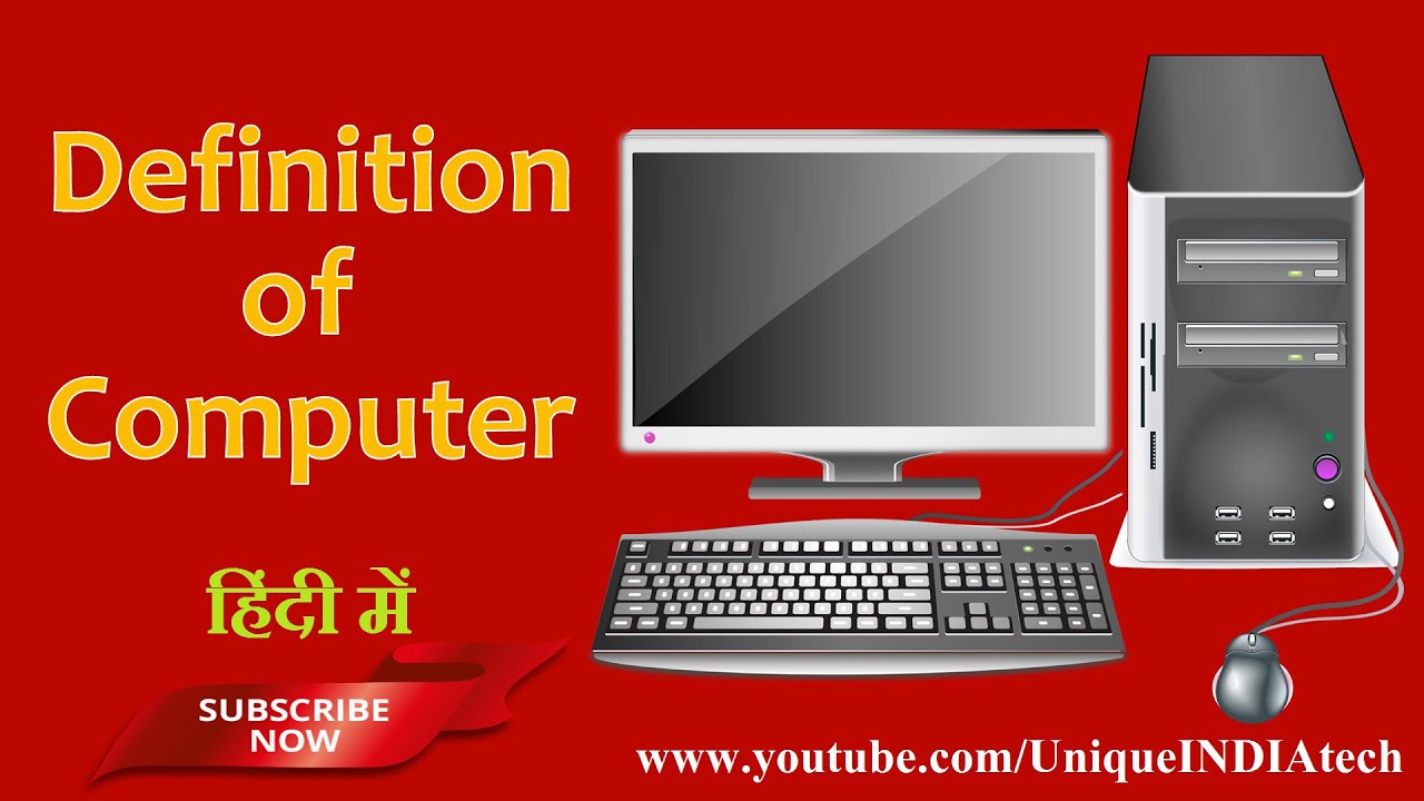 Computer sationar. Computer meaning is