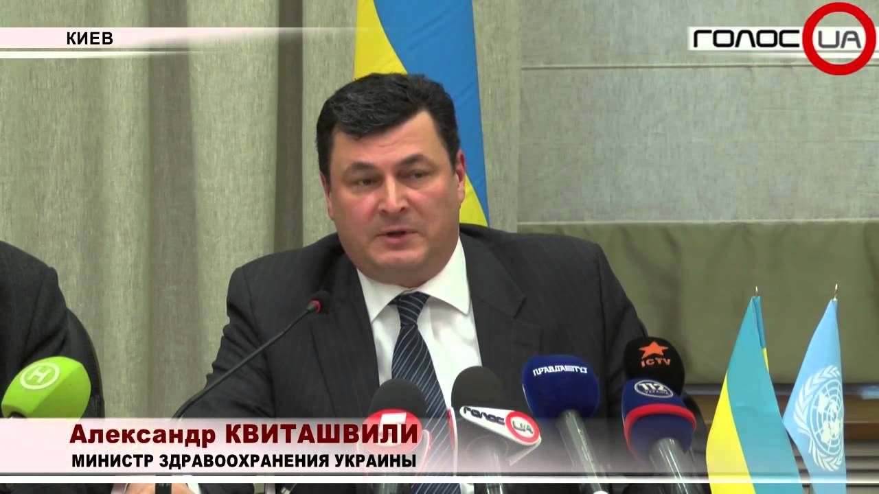 Минздрав подписал с ПРООН договор о закупках лекарств