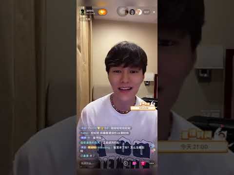 胡鴻鈞 Hubert Wu 【220501抖音直播】｜《告白氣球》