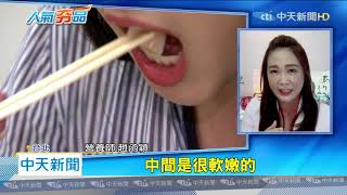 20200730中天新聞　瘋健身！「即食雞胸肉」包辦熱銷網購美食前3名