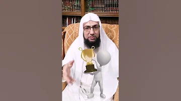 العلاج بسورة ق رؤيا مهمة 