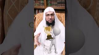 العلاج بسورة ق ..رؤيا مهمة