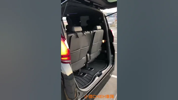 丰田Alphard高级7人车｜Toyota商务车｜乘客6人2大件行李 - 天天要闻