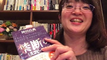 Ruby 転職 エージェント 所得税について税理士に相談できる