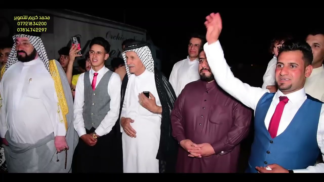 حنه الأخ حسن علي عبد ولاخ مصطفى علي عبد (قبيلة بني كعب العصافره بحضور نخبه من مهاويل العراق