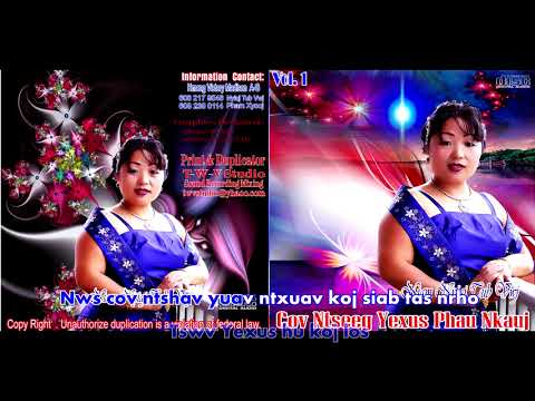 Video: Ntsia Saum Tus Ntoo Khaub Lig
