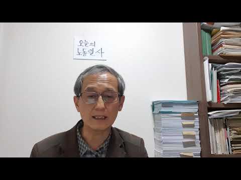 남일금속