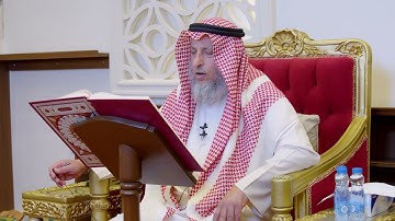 1205 - تلاوة الآيات ( 161 - 166 ) من سورة الأعراف - عثمان الخميس