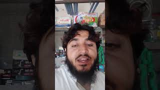 #islamicknowledge #holyquran Quran surah Al kahaf telavt Quran pack ❤️❤️❤️❤️❤️❤️❤️❤️❤️❤️❤️❤️❤️❤️