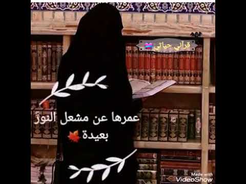 نوت بربليم